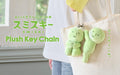 SMISKI Plush Keychain